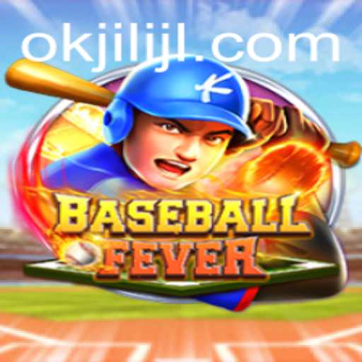 BaseballFever: An Exciting Dive into America's Pastime