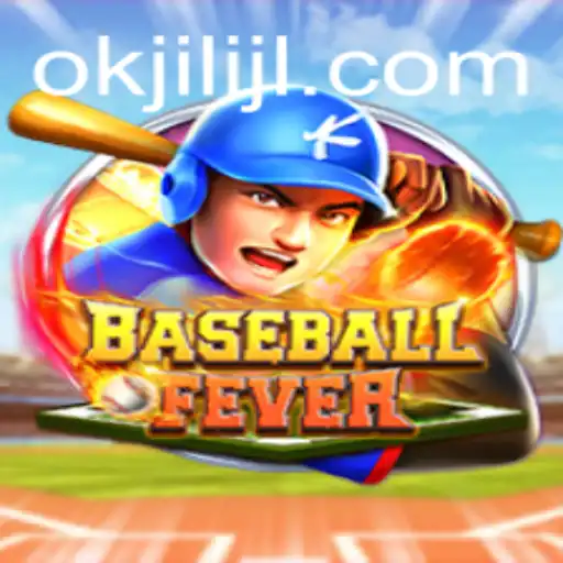 BaseballFever: An Exciting Dive into America's Pastime