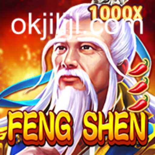 Exploring FengShen: A Comprehensive Overview